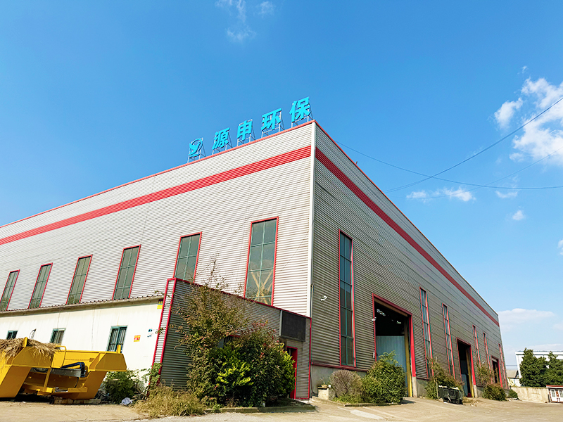 672c59eb9319a.jpg 微信图片_20241106141608(修).jpg